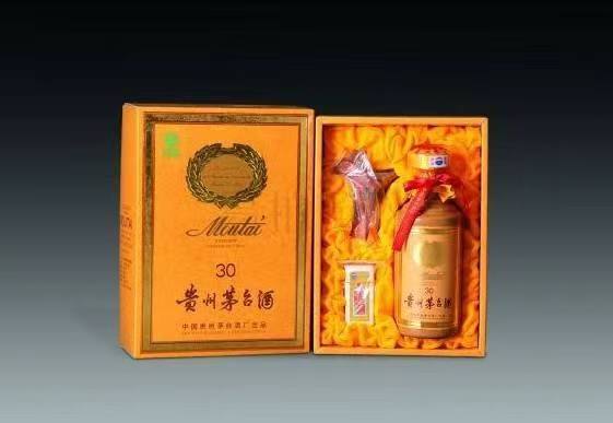 元门乡年份茅台酒回收